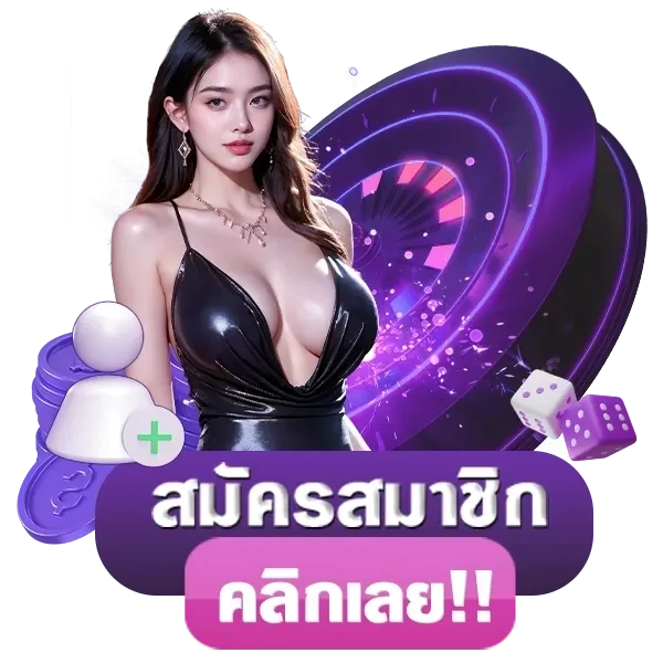 heng55